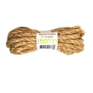 เชือกปอ  iboom  IB1105C  ขนาดบิ๊กจัมโบ้ ยาว 3 เมตร (4 มัด) Jute rope iboom IB1105C, big size, 3 m. Long (4 bundles)