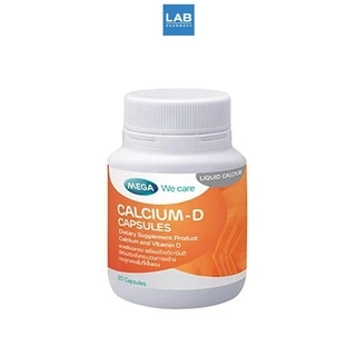 *[ซื้อ 1 แถม 1] MEGA we care Calcium-D 20 capsules - ผลิตภัณฑ์เสริมแคลเซียม 1 ขวด บรรจุ 20 เม็ด