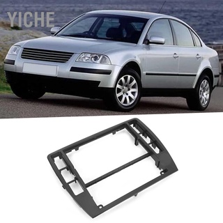 Yiche ฝาครอบแผงคอนโซลกลาง 3B0858069 สําหรับ Vw Passat B5 2001-2005