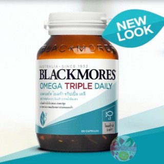 Blackmores Omega Triple Daily 60 แคปซูล Exp.2025 แบล็คมอร์ส โอเมก้า ทริปเปิ้ล เดลี