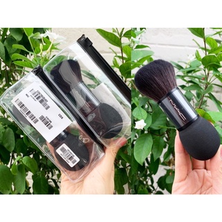 M.A.C Duo Brush แปรง2หัว