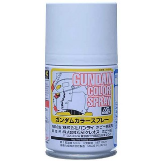 สีสเปรย์กันดั้ม GUNDAM COLOR SPRAY SG01 MS White (Semi-Gloss)