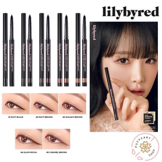 (แท้/พร้อมส่ง/ฉลากไทย) LILYBYRED STARRY EYES AM9 TO PM9 SLIM GEL EYELINER