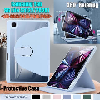 เคสแท็บเล็ตอะคริลิคใส ป้องกัน 360 องศา สําหรับ Samsung Galaxy Tab S6 Lite 2022 2020 10.4 นิ้ว SM-P613 SM-P619 SM-P610N SM-P615 SM-P610° เคสหนัง แบบฝาพับ หมุนได้