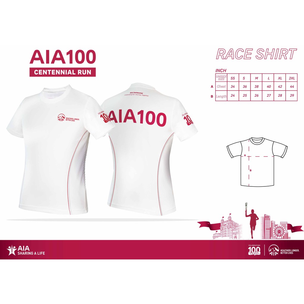 เสื้อวิ่งพิมพ์ลายเนื้อผ้าดีAIA100RUN