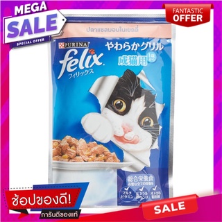 เฟลิกซ์อาหารแมวโตรสปลาแซลมอนในเยลลี่ 70กรัม Felix Cat Food Salmon in Jelly 70g.