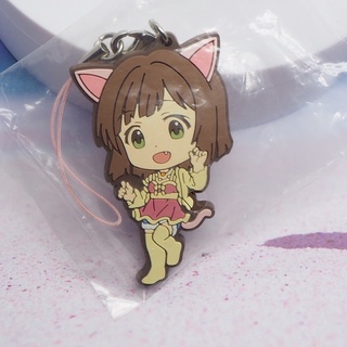 THE iDOLMASTER: Cinderella Girls - Miku Maekawa Rubber Strap