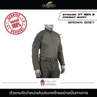 UF Pro - Striker XT GEN 2 Combat Shirt [ Brown Grey ] เสื้อทหาร เสื้อผู้ชาย เสื้อแขนยาวชาย ของแท้ เสื้อแห้งเร็ว เสื้อเดิ