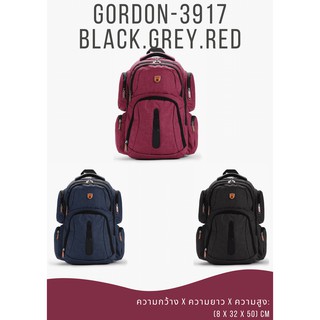 V2WORLD กระเป๋าเป้ รุ่น GORDON 3917 (BLACK,NAVY,RED)