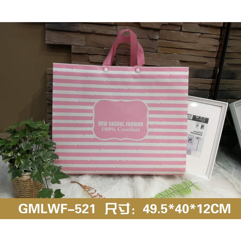 (พร้อมส่งจากไทย) กระเป๋าช้อปปิ้งกันน้ำ ถุงสเปนบอน ลดโลกร้อน แข็งแรง ใส่ของได้เยอะ