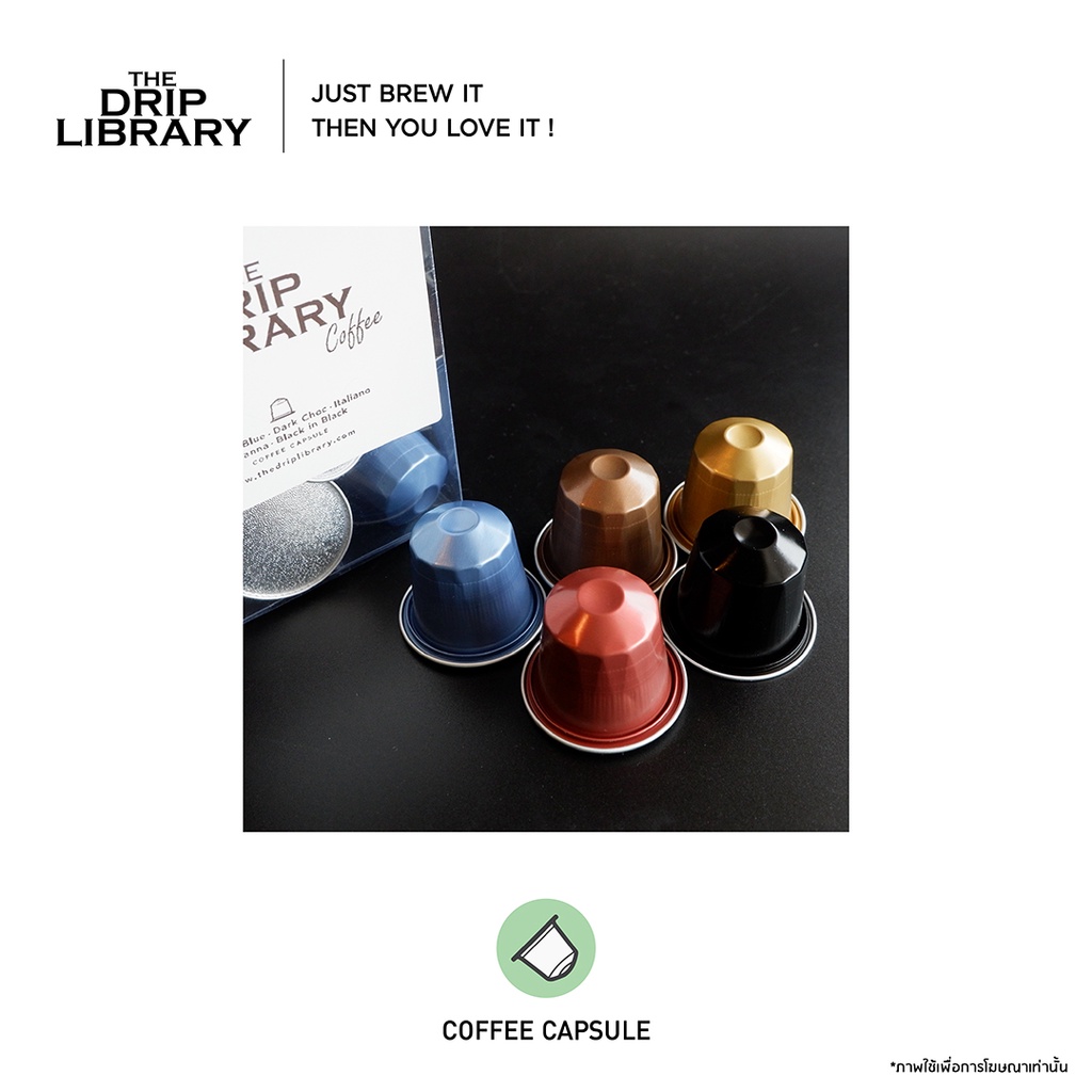12 pcs แคปซูลกาแฟ Coffee Capsule สูตร Blend พิเศษจาก The Drip Library I ใช้ได้กับเครื่อง Nespresso