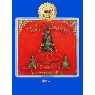 พระหลวงปู่ทิม วัดละหารไร่ รุ่นชินบัญชรโสฬสมหามงคล ชุดจิ๋ว สามองค์ ปี 2536 เนื้อนวะ สวยมาก ผิวน้ำทอง พร้อมกล่องเดิม