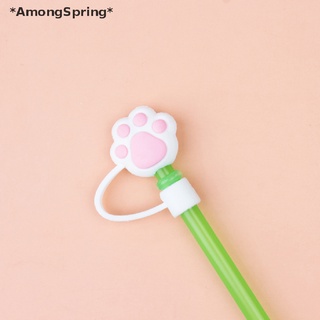 [[AmongSpring]] ขายดี ฝาครอบหลอดดูดน้ํา แบบซิลิโคน ใช้ซ้ําได้ กันฝุ่น