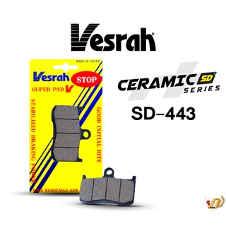 ผ้าเบรค Vesrah SD-443 ล้อหน้า Z800,900