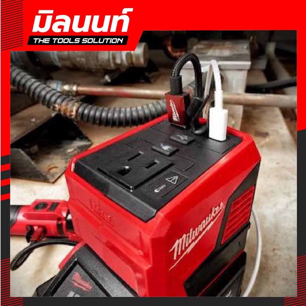 Milwaukee M18 TOP-OFF POWER SUPPLY 2846-20 - milwaukee_by_milnon_shop ...