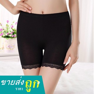กางเกงซับในขาสั้น  ผ้านิ่มนุ่มเบา ใส่สบาย ระบายอากาศและความร…
