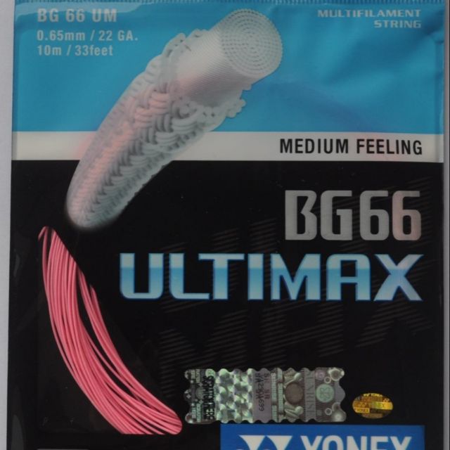 Yonex BG66 ULTIMAX Badminton