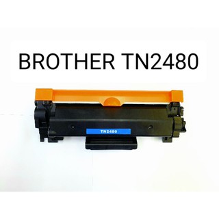 BROTHER TN2480 TONER ตลับหมึก หมึกพิมพ์ เทียบเท่า