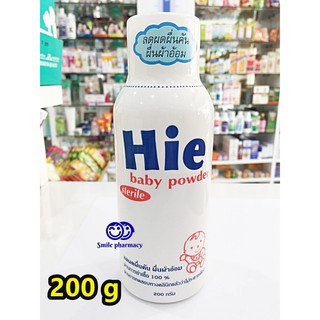 Exp.01/2024 แป้ง ฮาย Hie ลดผดผื่นเด็ก ป้องกันผื่น แป้งเด็ก 200 กรัม Hie Baby powder