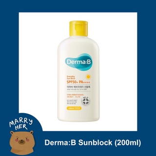 ( พร้อมส่ง ) กันแดด Derma B Everyday Sunblock SPF50+ PA++++ 200ml