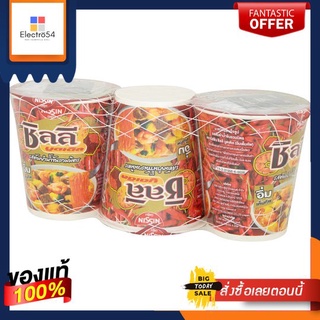 นิสชินคัพรสชิลลี่ต้มยำน้ำข้นรวมมิตร77ก  แพ็ค 3NISSIN CUP CHILLI TOMYUM SHRIMP 77G PACK 3