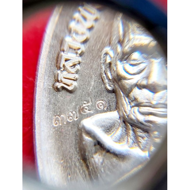 เหรียญเจริญพร 3 (วัดแตก) หลวงพ่อพัฒน์ ปุญญกาโม เนื้อทองแดงพรายเงินพิมพ์เจริญพรล่าง รับประกันแท้พร้อมกล่องเดิมจากวัด