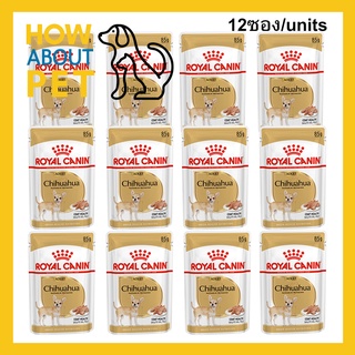 Royal Canin Chihuahua Pouch รอยัล คานิน อาหารเปียกชิวาว่า อายุ 8 เดือนขึ้นไป 85ก.(12 ซอง)