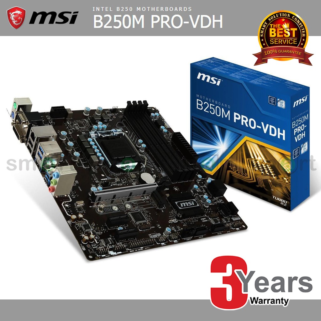 MSI B250M PRO-VDH LGA 1151 MAINBOARD