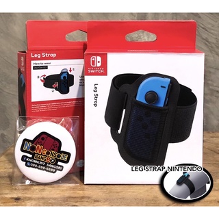 พร้อมส่ง!! Nintendo Switch : Leg Strap (แท้)