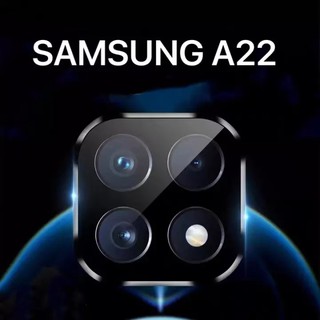 [ส่งจากไทย] ฟิล์มกระจกเลนส์กล้อง Samsung A22 4G ฟิล์มเลนส์กล้อง ปกป้องกล้อง