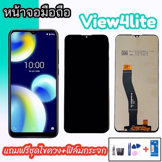 จอ View4lite LCD Wiko View 4 lite หน้าจอ+ทัช หน้าจอโทรศัพท์ หน้าจอView4lite อะไหล่มือถือ แถมฟิล์มกระจก+ชุดไขควง