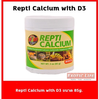 Repti Calcium® with D3 แคลเซียม สำหรับ สัตว์เลื้อยคลาน ขนาด 85 กรัม เป็นผงละเอียด ใช้คลุกหรือโรยในอาหารก่อนให้สัตว์กิน