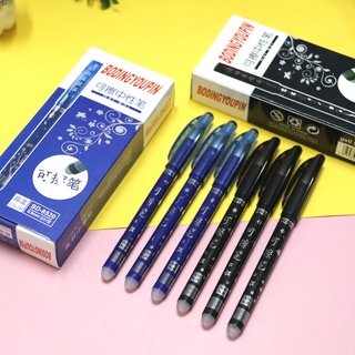 &lt;ส่งภายใน 24 ชม.&gt;W&amp;G ไส้ปากกาเจล 0.5 มม. ลบง่าย สีฟ้า คาร์บอน สีดํา ปากกาเจล 0.5 มม. ปากกา ปากกาสอบนักเรียน การเขียน เครื่องมือ เครื่องใช้สำนักงาน