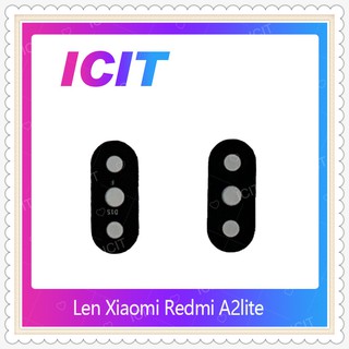 Lens Xiaomi Redmi A2 Lite อะไหล่เลนกล้อง กระจกเลนส์กล้อง กระจกกล้องหลัง Camera Lens (ได้1ชิ้นค่ะ) ICIT-Display