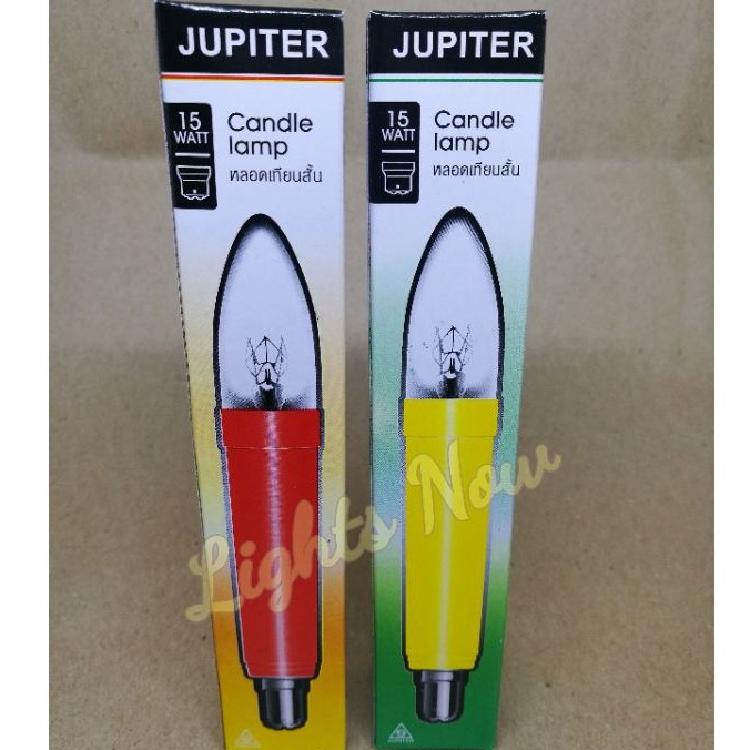 JUPITER หลอดเทียนสั้น 15W ขั้วเขี้ยว B15