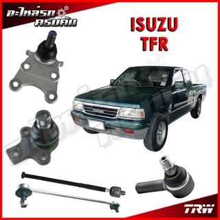 TRW ลูกหมาก สำหรับ ISUZU TFR