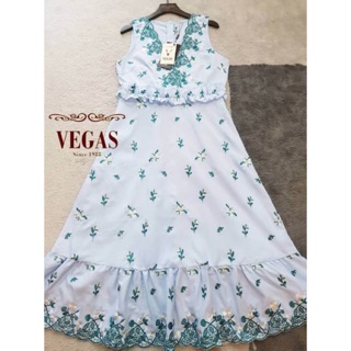 Vegas