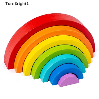 [TurnBright1] ของเล่นตัวต่อไม้ สะพานโค้ง สีรุ้ง เสริมการเรียนรู้เด็ก