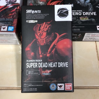 S.H.Figuarts kamen rider  super dead heat drive