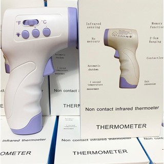 (พร้อมส่ง) เครื่องวัดไข้ดิจิตอล แบบอินฟราเรด ที่วัดไข้ Infrared Thermometer เครื่องวัดไข้แบบดิจิตอล