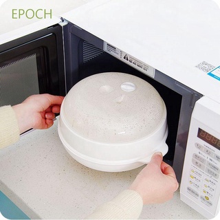 Epoch เครื่องมือทําอาหารหม้อนึ่งพร้อมฝาปิดสําหรับไมโครเวฟ