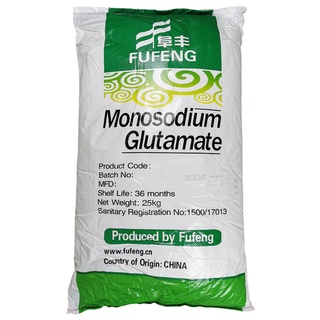1 kg- ผงชูรส MSG Monosodium Glutamate ( FuFeng)