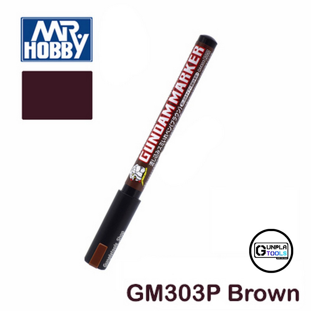 [ MR.HOBBY ] Gundam Marker GM303P Brown กันดั้มมาร์คเกอร์ ปากกาตัดเส้นแบบกดไหล สีน้ำตาล