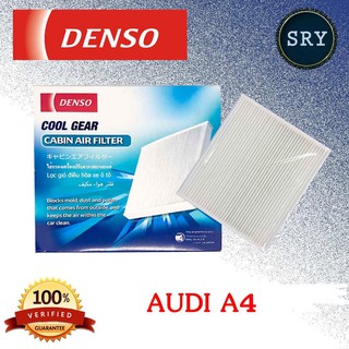 DensoDENSO กรองแอร์รถยนต์ Audi A4 (รหัสสินค้า DI145520-3860)