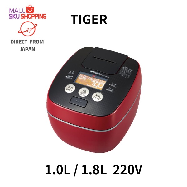 【Direct from Japan】TIGER Rice cooker JPB-W10W  1.0L / JPB-W18W  1.8L 220V chewy texture with pressure IH/skujapan