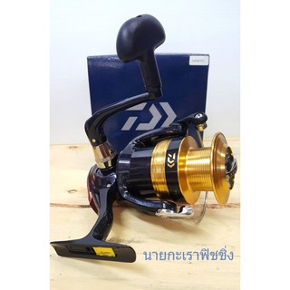 รอกตกปลา DAIWA sweepfire 4000 2B