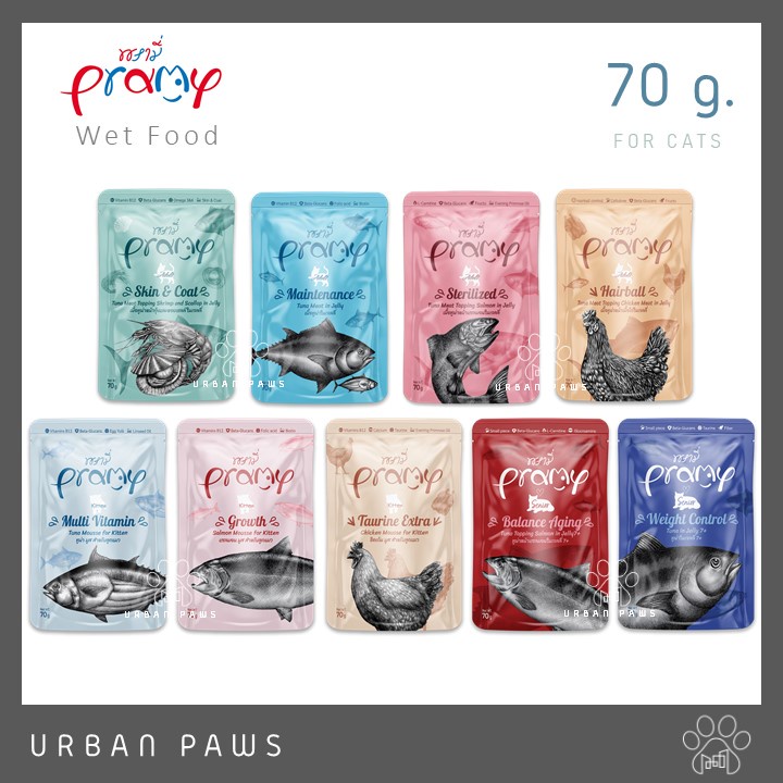 อาหารแมวพรามี่pramy ชนิดเปียก แบบยกโหล 1 โหลมี 12 ซอง