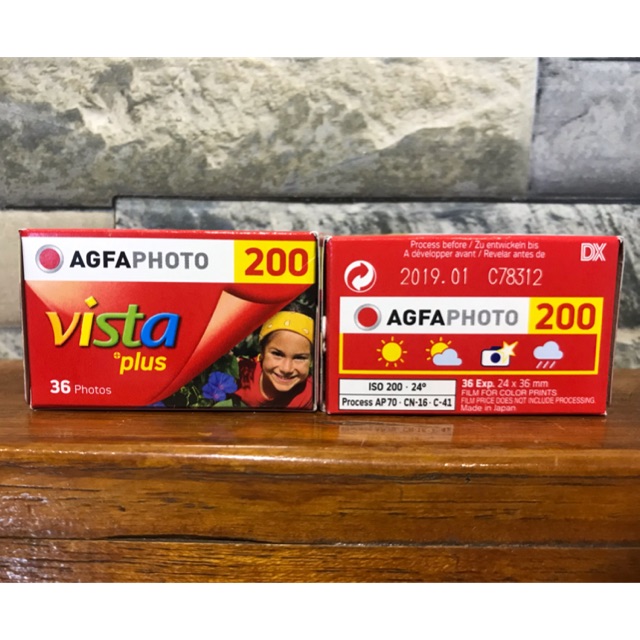 ฟิล์ม Agfa vista 200