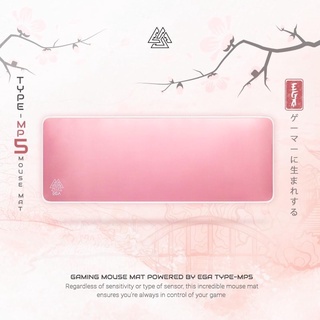 แผ่นรองเมาส์ MOUSE MAT EGA TYPE MP5 สีชมพู (ขนาด 80x30x4mm) ผิวแบบ SPEED