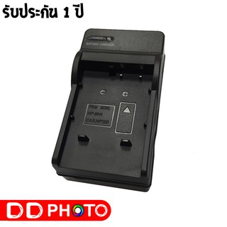 เเท่นชาร์จกล้อง SONY NP-BN1 รับประกัน 1ปี